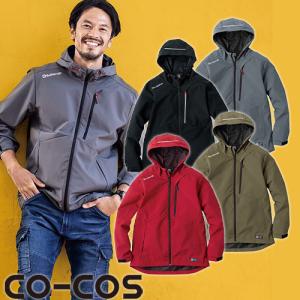 ウインドブレーカー ストレッチパーカー 防風 防寒 グラディエーター G