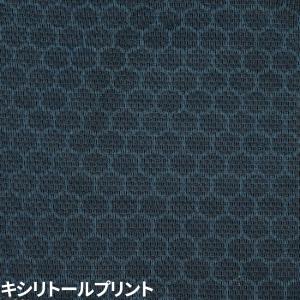 インナー 長袖 コーコス信岡 CO-COS ド...の詳細画像5