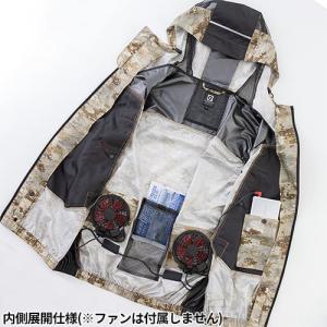 【即納】日傘遮熱フーディーベスト (ファン無し...の詳細画像3