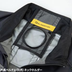 EFウェア 半袖 コーコス信岡 CO-COS ...の詳細画像2