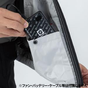 EFウェア 半袖 コーコス信岡 CO-COS ...の詳細画像3