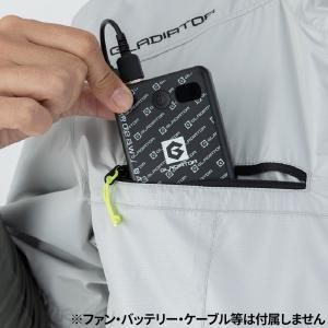 EFウェア 半袖 コーコス信岡 CO-COS ...の詳細画像5