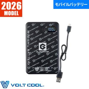 ペルチェベスト 冷却作業着 コーコス信岡 CO-COS VOLT ICE ボルトアイス モバイルバッテリー 10000mAh（手のひらサイズ＆PD充電対応） GB-872 作業着 作業服
