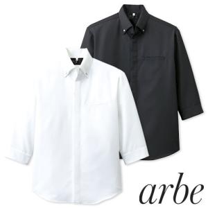 チトセ アルベ arbe 七分袖コックシャツ AS-7708