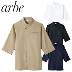 チトセ アルベ arbe 和風シャツ AS-8203