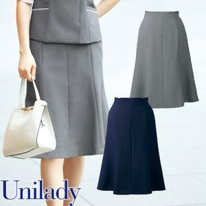 UNILADY ユニレディスカート 事務服 医療事務 制服 ユニフォーム 春夏 セミマーメイドスカート U92351 おしゃれ かわいい 病院｜mamoru-k