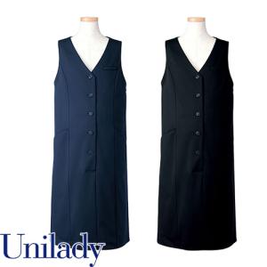 UNILADY ユニレディワンピース 事務服 医療事務 制服 ユニフォーム 春夏 マタニティドレス U3223 おしゃれ かわいい 病院