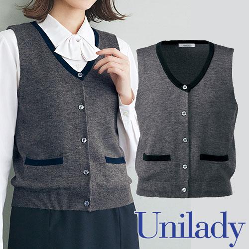 ベスト 事務服 医療事務 制服 ユニフォーム YAGI ヤギ ニットベスト U5124 おしゃれ か...