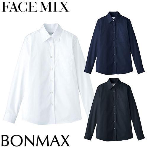 シャツ ワイシャツ ワイドカラー FACEMIX フェイスミックス レディス長袖シャツ FB4032...