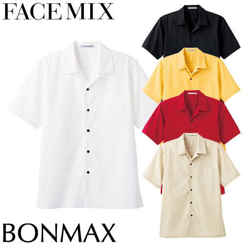 シャツ 開襟 オープンカラー FACEMIX フェイスミックス ブロードオープンカラー半袖シャツ F...