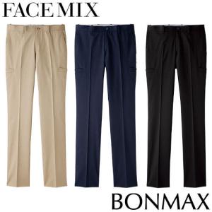 パンツ スラックス ズボン 制服 ユニフォーム FACEMIX フェイスミックス メンズノータックストレートパンツ FP6000M 飲食店 メンズ レストラン カフェ おしゃれ かっこいい パンツ スラックス ズボン 制服 ユニフォーム FACEMIX フェイス