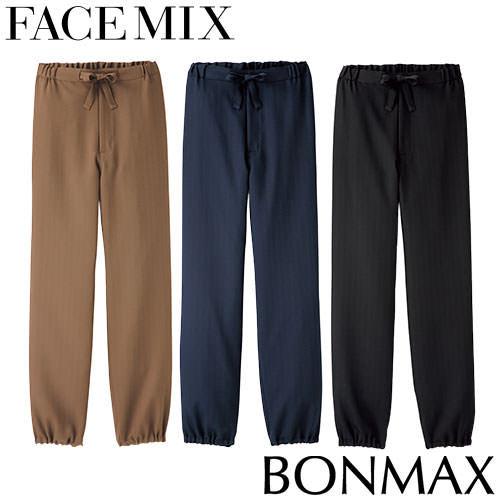 パンツ 和風 制服 ユニフォーム FACEMIX フェイスミックス 作務衣 下衣 FP6702U 飲...