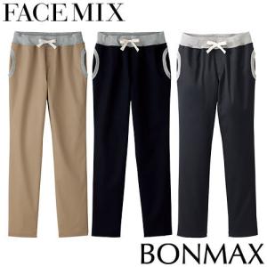 パンツ スラックス ズボン 制服 ユニフォーム FACEMIX フェイスミックス ストレッチチノジャージ FP6703U 飲食店 メンズ レストラン カフェ おしゃれ かっこい