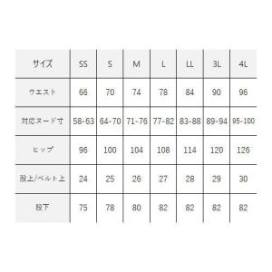パンツ スラックス ズボン 制服 ユニフォーム...の詳細画像1