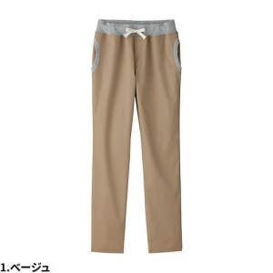 パンツ スラックス ズボン 制服 ユニフォーム...の詳細画像4
