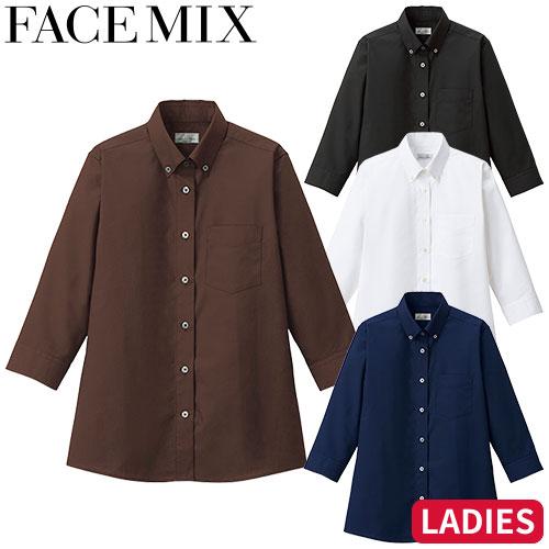 シャツ ワイシャツ FACEMIX フェイスミックス レディスボタンダウン七分袖ブラウス FB404...