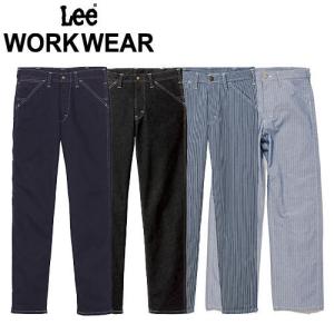 パンツ スラックス ズボン 制服 ユニフォーム Lee Lee レディスペインターパンツ LWP63001 飲食店 レディース レストラン カフェ おしゃれ かっこいい｜mamoru-k