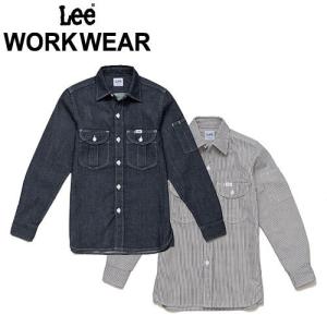 作業服 デニム 長袖シャツ Asahicho 旭蝶繊維 K123 作業着 通年 秋冬
