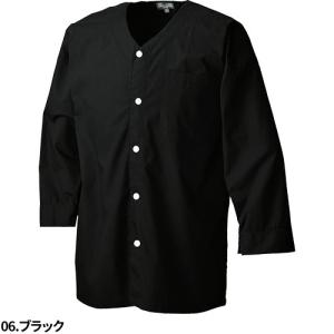 ダボシャツ 祭り 白 黒 七分袖 鳶服 上着 ...の詳細画像3