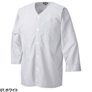 ダボシャツ 祭り 白 黒 七分袖 鳶服 上着 ...の詳細画像4