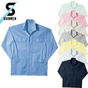 鳶服 上着 シャツ シンメン 立衿オープン鳶シャツ 2400