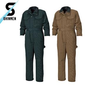 クレヒフク KR4 長袖ピットスーツ 作業服 つなぎ KURE レッグ