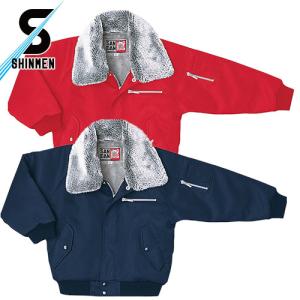 三段鳶 ドカジャン カラーパイロット 防寒パイロット 1777 3L