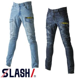 作業服 デニム シンメン バウンディストレッチデニムカーゴパンツ 02142 作業着 通年 秋冬 ストレッチ ソフト スリム デニム