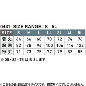 防寒インナー 長袖 シンメン ウォームモックネ...の詳細画像1