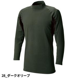 防寒インナー 長袖 シンメン ウォームモックネ...の詳細画像5
