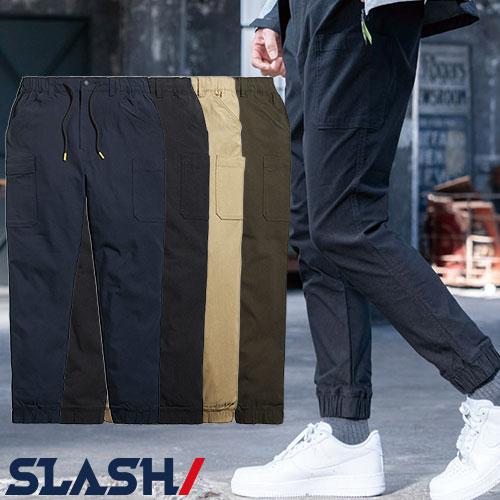 作業服 カーゴパンツ シンメン  4WAYストレッチWイージージョガー 06541 作業着 通年 秋...