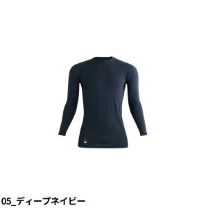 インナー 長袖 シンメン STX-FEG ボデ...の詳細画像4
