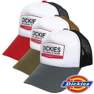 帽子 キャップ ディッキーズ Dickies DICアメリカンキャップ D-3661 ワークキャップ｜mamoru-k
