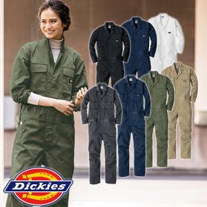 ゆったりサイズもあり オートバイ印長袖つなぎ 6800 4L〜B3L 【山田辰