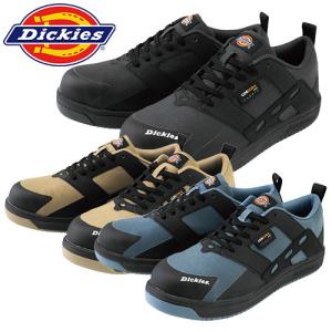 安全靴 ディッキーズ Dickies CORDURAセーフティースニーカー D-3316 紐靴 JSAA規格 プロテクティブスニーカー｜mamoru-k