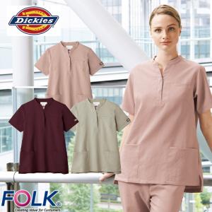 レディススクラブ 白衣 医療 ディッキーズ Dickies レディース 半袖 7089SC 医師 看護師 人気 ユニフォーム ストレッチ 伸びる 病院 エステ｜mamoru-k