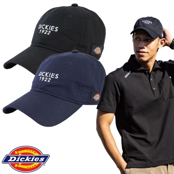 帽子 キャップ ディッキーズ Dickies  コットンワークキャップ クーパー type-C ロン...