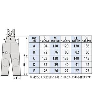 レインオーバーオール 知智プラン シーマスター...の詳細画像1