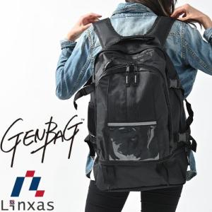 現場用リュック ツールバッグ おしゃれ 大容量 大型 GENBAG ゲンバッグ GB-01 リンクサス ヘルメット 安全靴収容｜mamoru-k