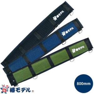 墜落制止用器具 安全帯 胴ベルト型 消防・救助用 FR4N 1丁掛け