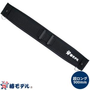安全帯 フルハーネス 新規格適合 墜落制止用器具 椿モデル アイダ HYF2