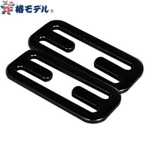 椿モデル タイプ2・第二種用 ランヤード用 ショックアブソーバ