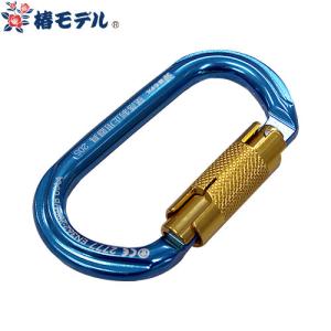 柱上安全帯 柱上用 プロガード 補助ベルト 胴ベルト サンコー 柱上安全帯 柱上用 プロガード 補助ベルト 胴ベルト サンコー