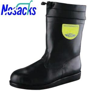 ノサックス Nosacks 道路舗装工事用安全靴 HSK208 フード付 HSK208フード付｜mamoru-k