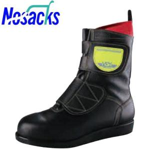 安全靴 ブーツ ノサックス Nosacks 道路舗装工事用安全靴 HSKマジック J1(オール革) HSKマジックJ1 マジックテープ JIS規格｜mamoru-k