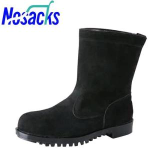 安全靴 ブーツ ノサックス Nosacks 溶接・炉前作業用安全靴 HR208 HR208 JIS規格｜mamoru-k