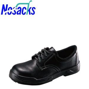 ノサックス Nosacks KC-0055UR KC-0055UR