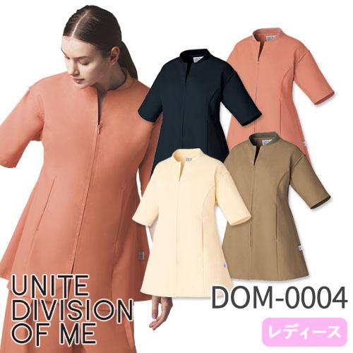 ファスナースクラブ 半袖 白衣 DOM-0004 unite ユナイト チトセ レディース 医者 看...