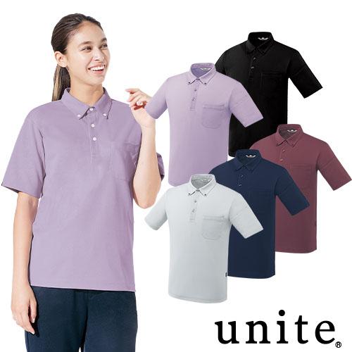 ポロシャツ 男女兼用 シャツ 介護服 メンズ レディース 男性 女性 半袖 ドライ 無地 吸汗 速乾...