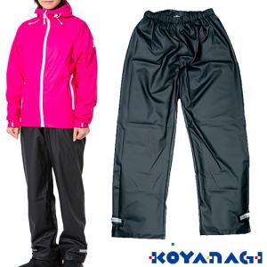 アイトス AITOZ レインパンツ AZ-56316 レインウェア ディアプレックス